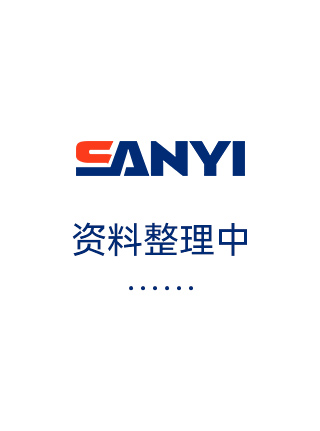 Data collation......